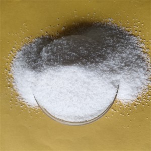 陰離子聚丙烯酰胺技術指標